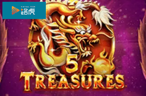 5 Treasures